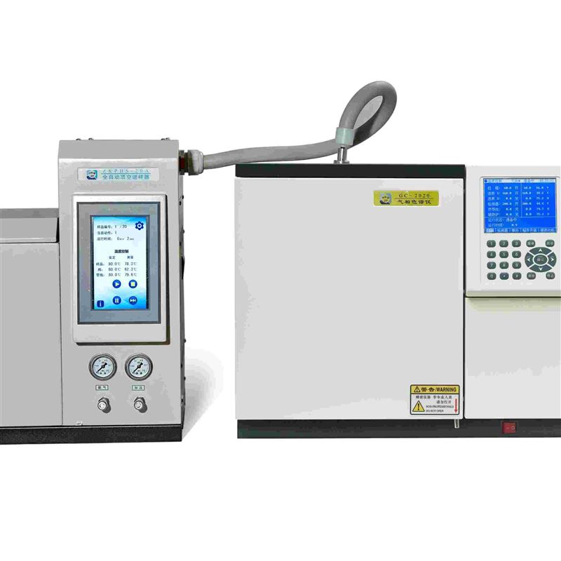 植物油中溶劑殘留檢測儀